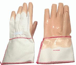 Gauntlet Cuff Smooth Natural Rubber Palm Gloves
