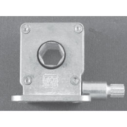 STB RV Center Mount Operator, 1-1/4" x 1" Screw Holes, 3/8" Hex