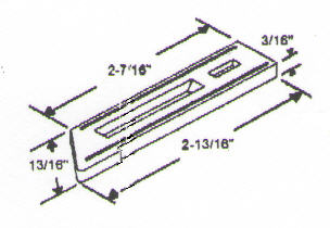 STB Tilt Latch Blade, Right Hand