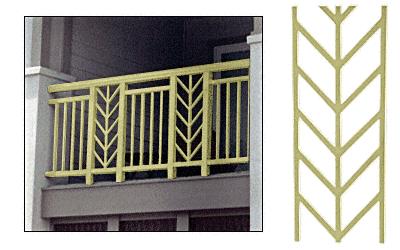 CRL Chromate (Unfinished) Chevron 42" Cast Infill