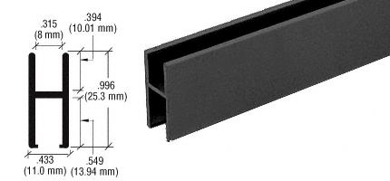 CRL Flat Black Aluminum "H" Bar (Shoe) for Use On All CRL Track Assemblies - 12 ft long