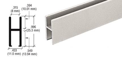 CRL Brushed Nickel Aluminum "H" Bar (Shoe) for Use On All CRL Track Assemblies - 12 ft Long