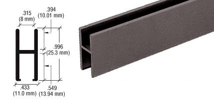 CRL Duranodic Bronze Aluminum "H" Bar (Shoe) for Use On All CRL Track Assemblies - 12 ft Long