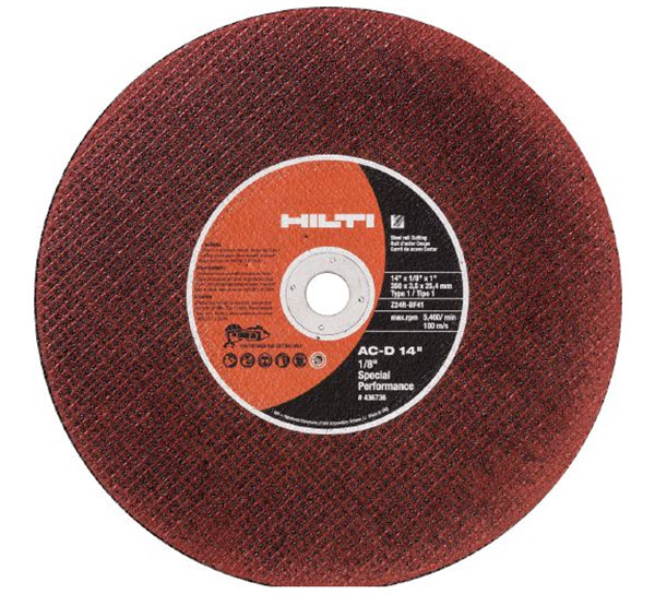 Hilti AC-D RL Special Performance Rail Cutting Disc for Fixed Saw 14" x 1/8" x 1" - 436736